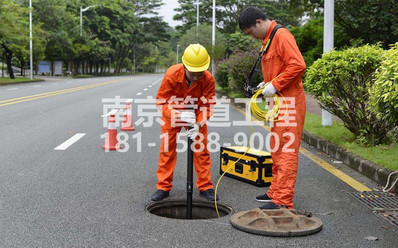 220仁河市政管道检测