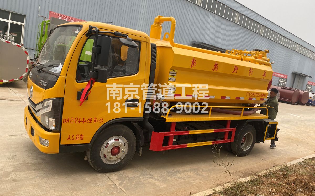 仁河喜讯|热烈祝贺我公司新增购置《吸污清洗车》工程车