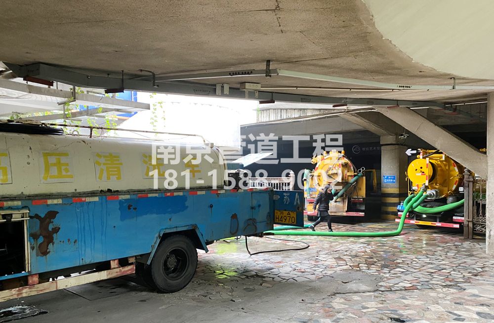 273仁河商场地下室污水清理