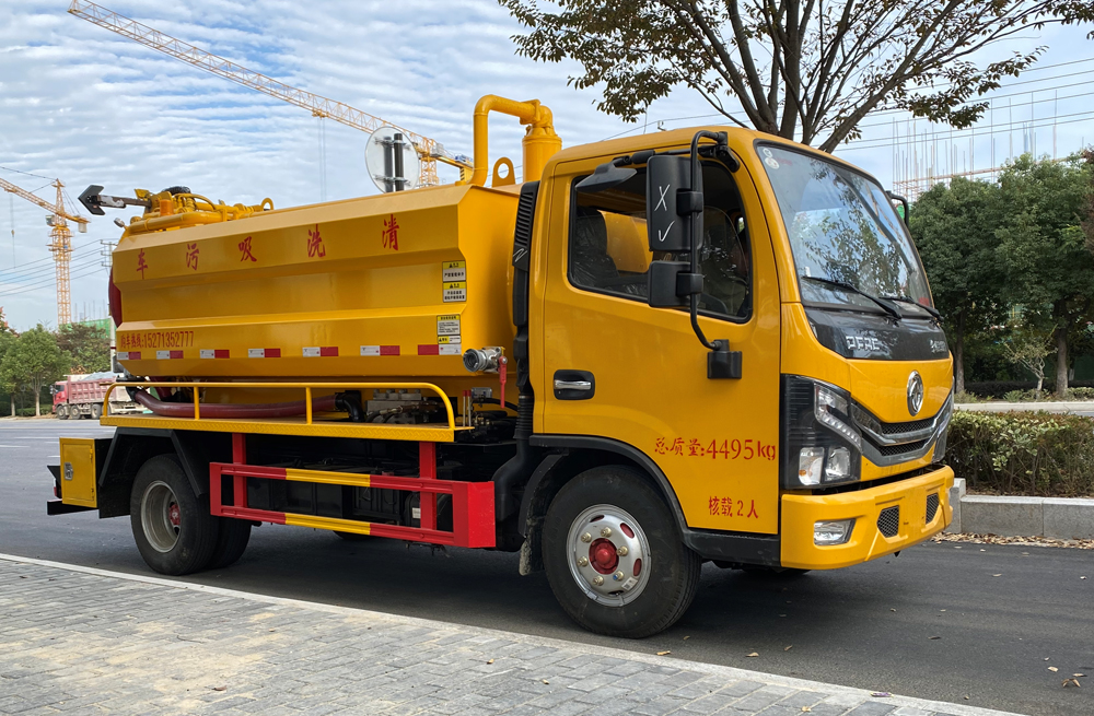 282仁河清洗吸污车