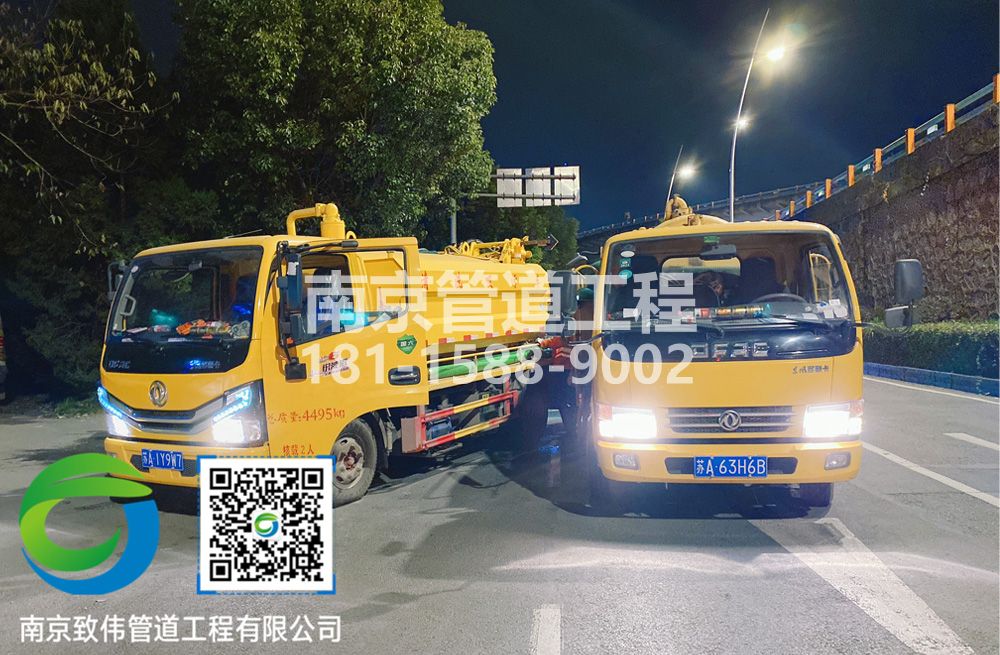 300仁河市政管道清淤