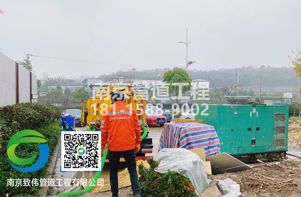 303仁河售楼部抽粪