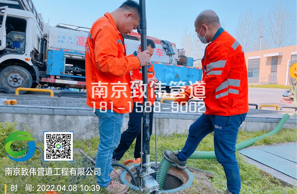 354仁河医疗公司管道检测