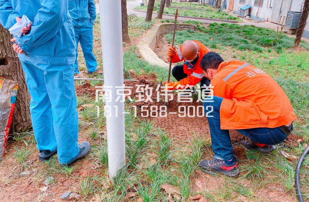 359仁河管道井盖定点