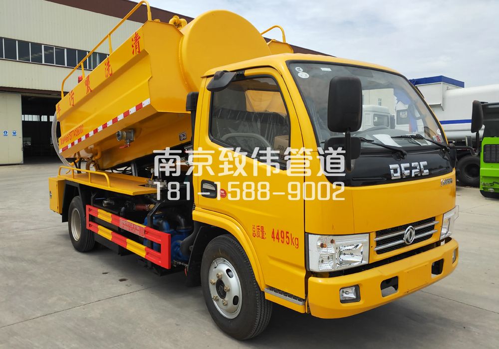 374仁河4方吸污车