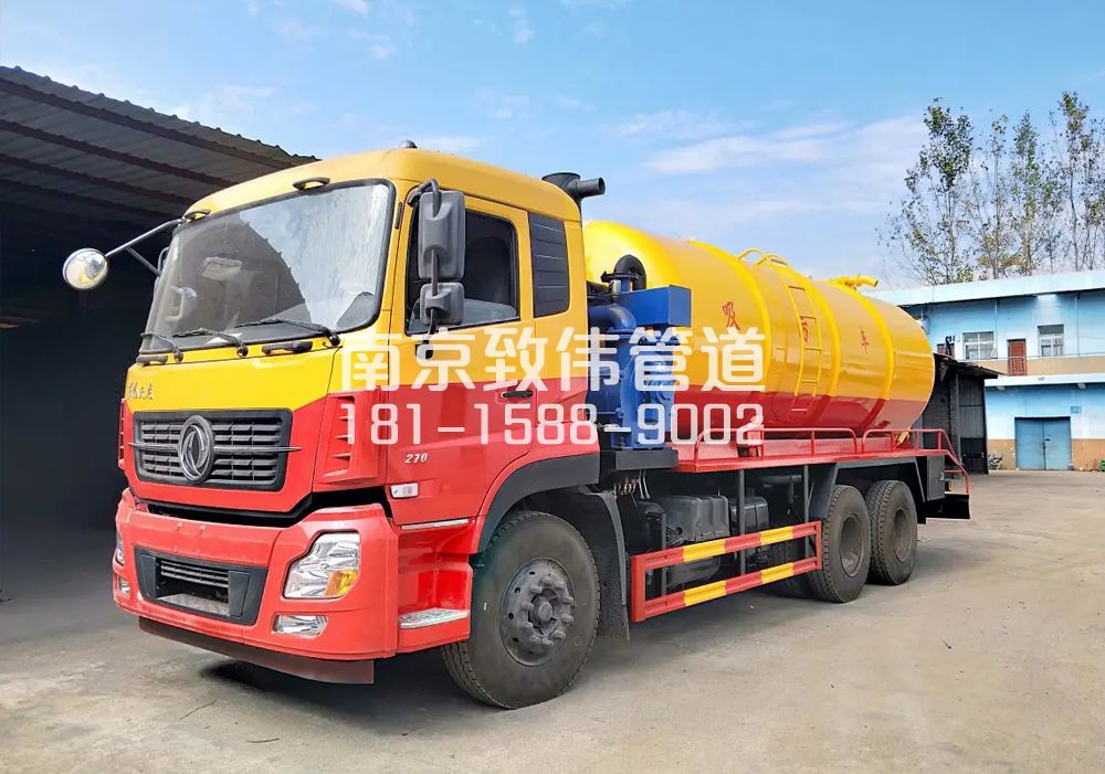 373仁河12方吸污车