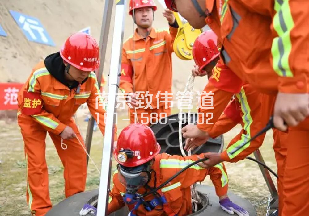 375仁河有限空间作业